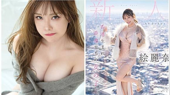 ฉากภาพยนตร์ที่ยอดเยี่ยมถูกสร้างขึ้นโดยเมฆฝนกับสาวสวย