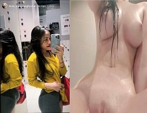 พี่สาวของฉันโหยหาร่างพี่ชายของเธอ