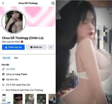 ชูมีหน้าอกขนาดใหญ่และน่าดึงดูด