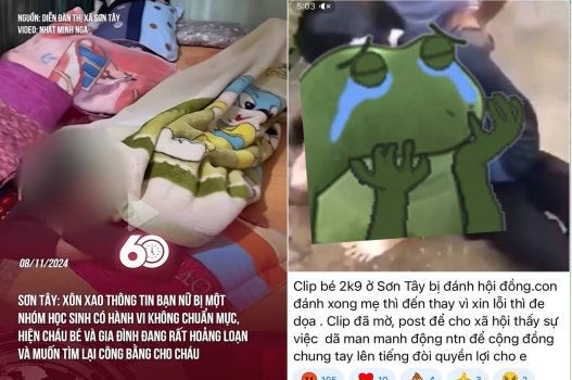 คลิปเพศหญิงเทย์เกรด 8 ถูกถอดออกจากความสัมพันธ์ที่รุนแรง