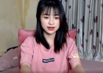 เธอมีเสน่ห์มาก