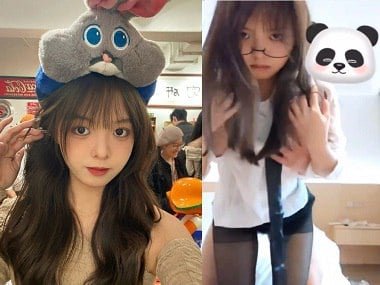 นักเรียนมีเพศสัมพันธ์อย่างไร้เดียงสาและกล้าหาญ