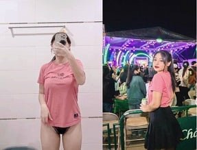 พาฉันไปดูหนังและสนุกกับฉัน