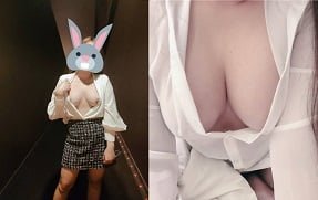 พี่สาวสำนักงานเต็มไปด้วยอารมณ์