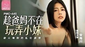น้องสาวที่มีเสน่ห์แสดงให้เห็นถึงความสามารถของเธอที่จะพิชิตหัวใจ