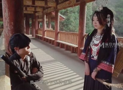 น้องสาวในชนบทกำลังมีความรัก