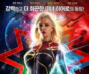 ภาพยนตร์เซ็กส์เกี่ยวกับโสเภณีที่ยอดเยี่ยม