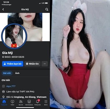 Super Sexy Super Product ของ Gia My