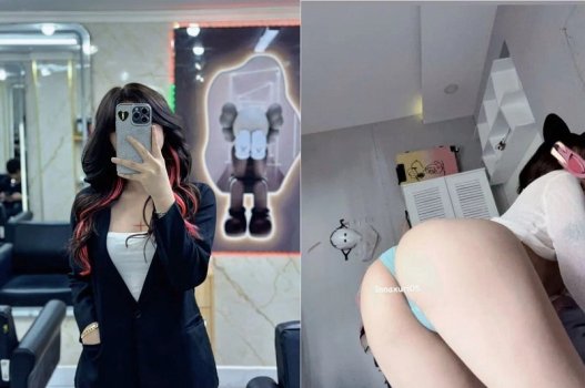 ให้ฉันเข้ามาแค่