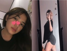 เยนหีแน่นและมีเสน่ห์